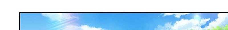 Library Tiandao Chapter 70 - halaman 29