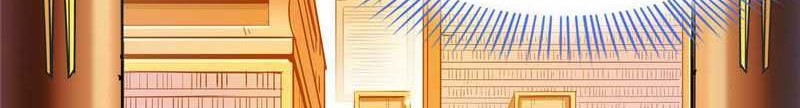 Library Tiandao Chapter 70 - halaman 35