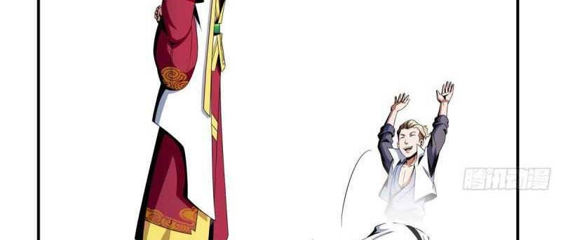 Library Tiandao Chapter 72 - halaman 27