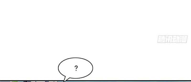 Library Tiandao Chapter 72 - halaman 33