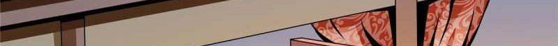 Library Tiandao Chapter 73 - halaman 23