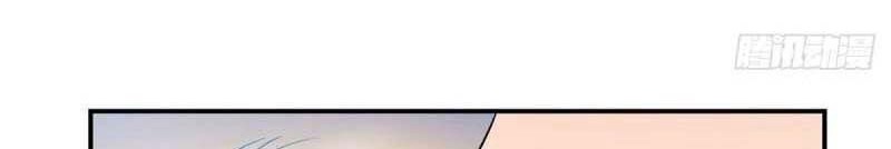 Library Tiandao Chapter 75 - halaman 5