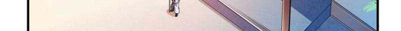 Library Tiandao Chapter 76 - halaman 11