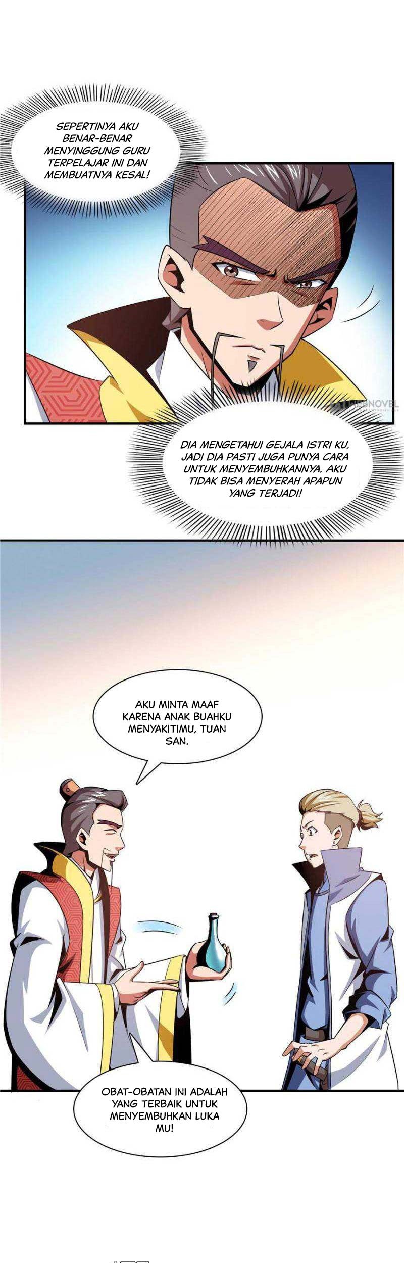 Library Tiandao Chapter 76 - halaman 26