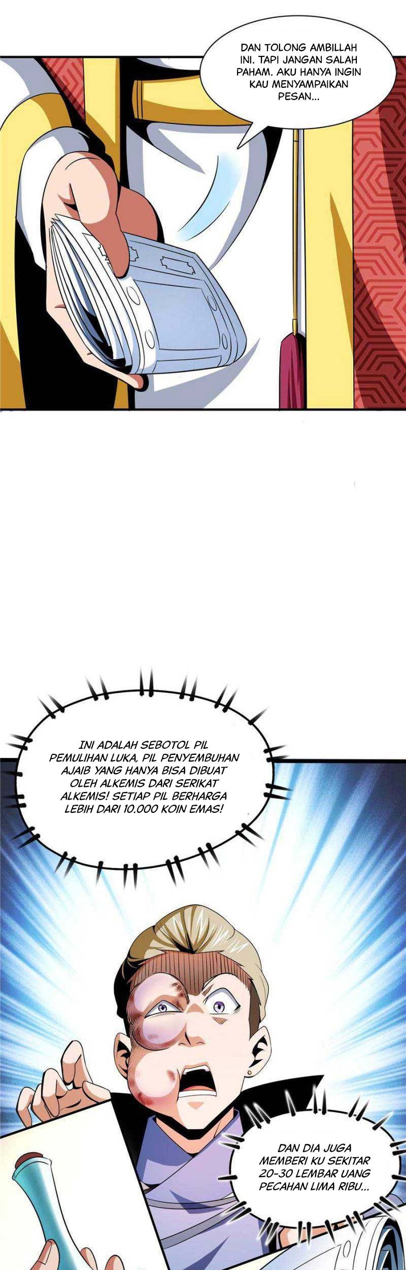 Library Tiandao Chapter 76 - halaman 28