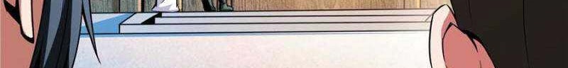 Library Tiandao Chapter 77 - halaman 26