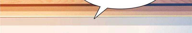 Library Tiandao Chapter 80 - halaman 23