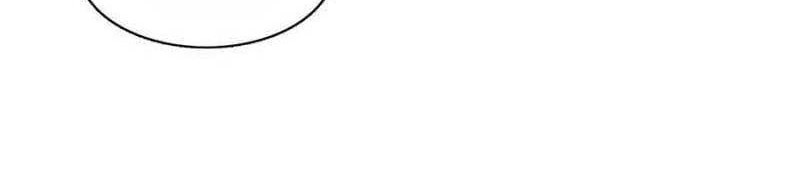 Library Tiandao Chapter 85 - halaman 23