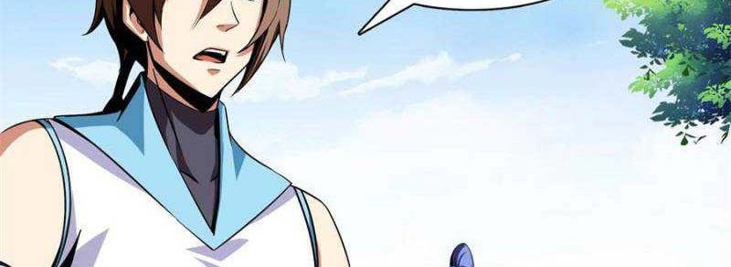 Library Tiandao Chapter 86 - halaman 19