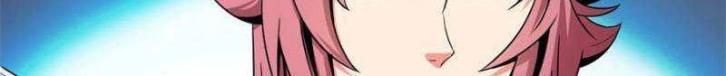 Library Tiandao Chapter 87 - halaman 25