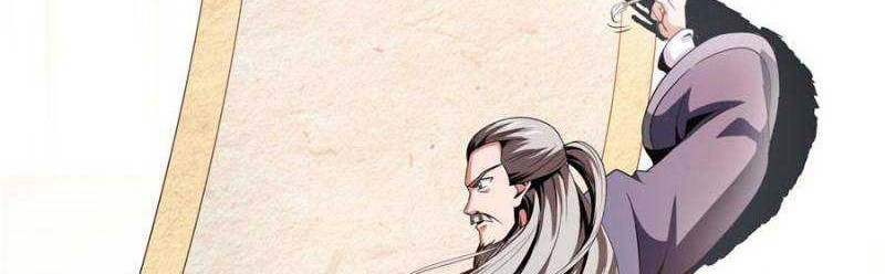 Library Tiandao Chapter 94 - halaman 11