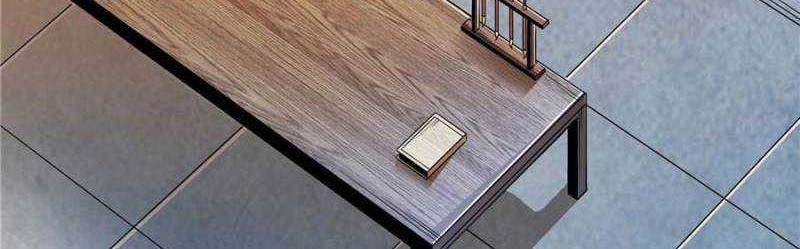 Library Tiandao Chapter 94 - halaman 5