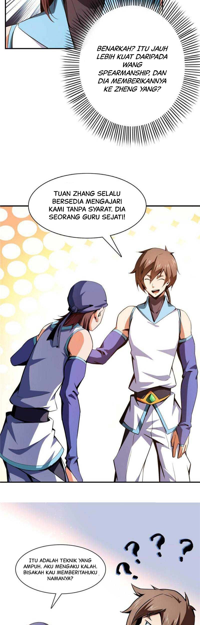 Library Tiandao Chapter 96 - halaman 12