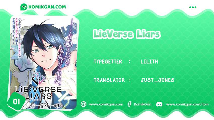 LieVerse Liars Chapter 1 - halaman 1