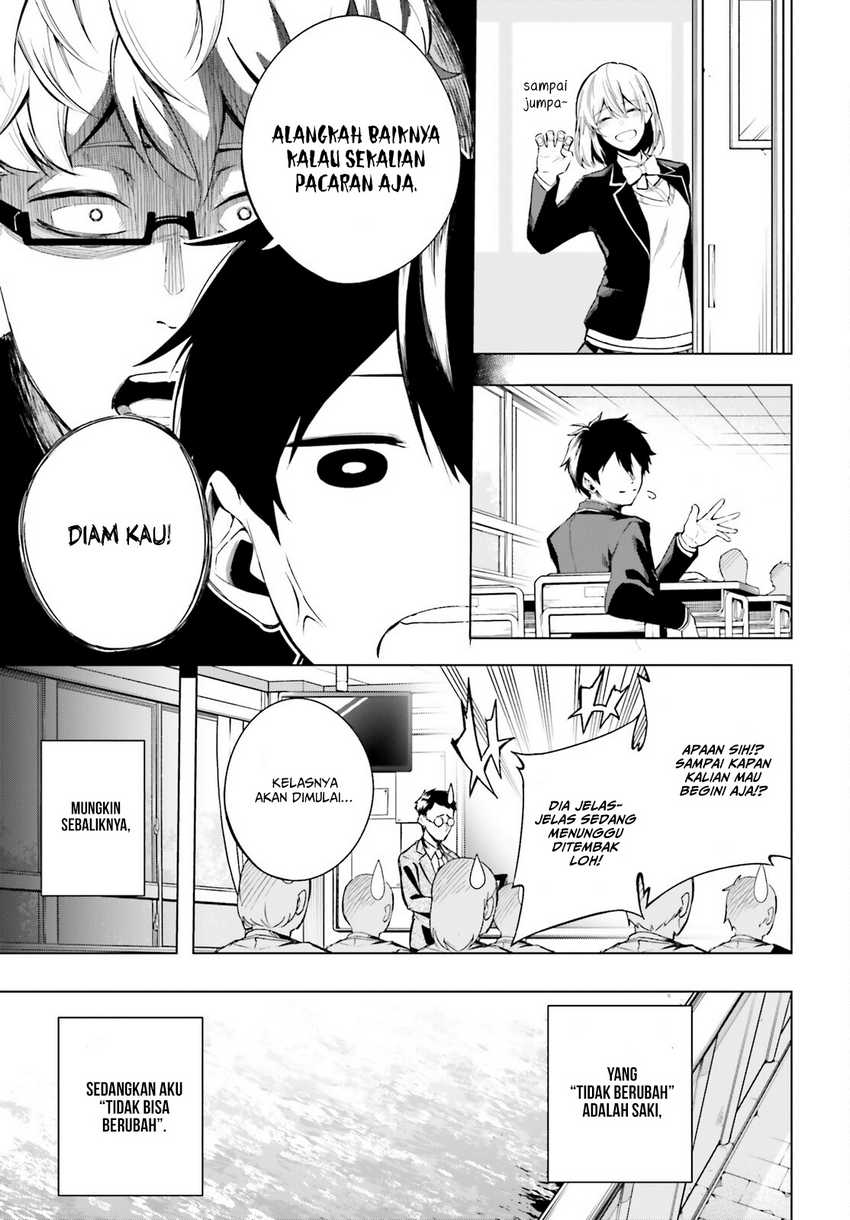LieVerse Liars Chapter 1 - halaman 11