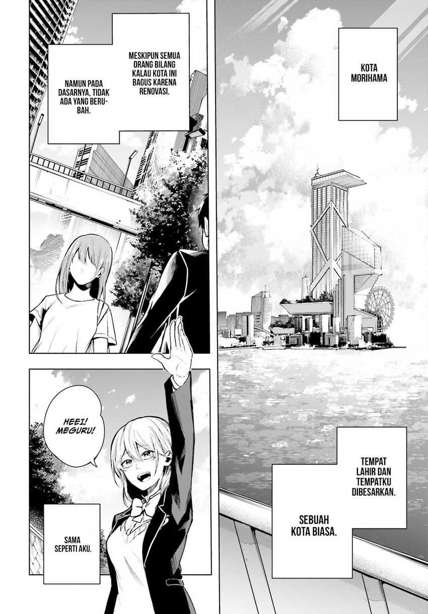 LieVerse Liars Chapter 1 - halaman 12