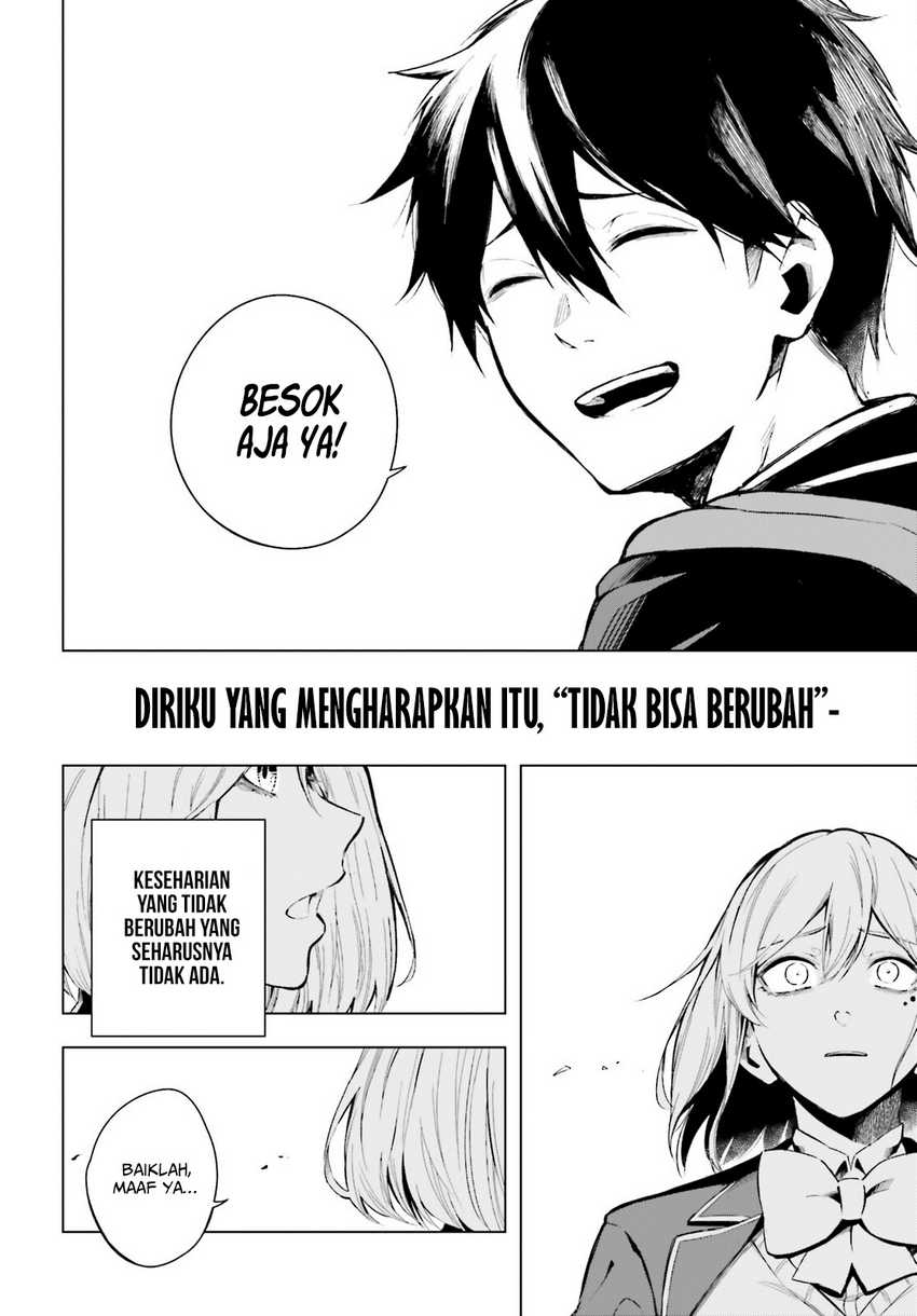 LieVerse Liars Chapter 1 - halaman 14