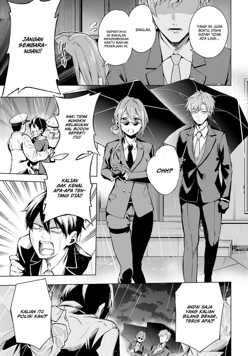 LieVerse Liars Chapter 1 - halaman 17
