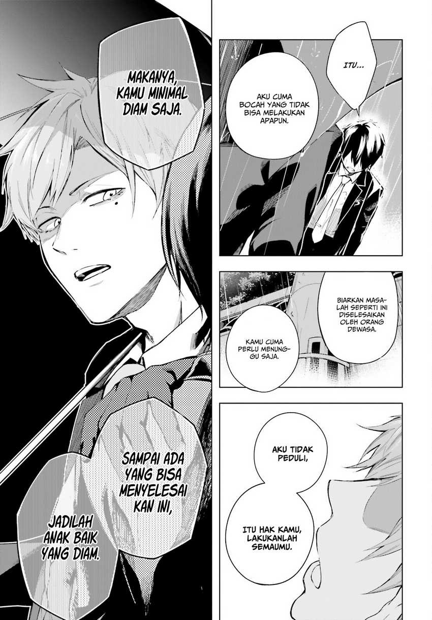 LieVerse Liars Chapter 1 - halaman 19