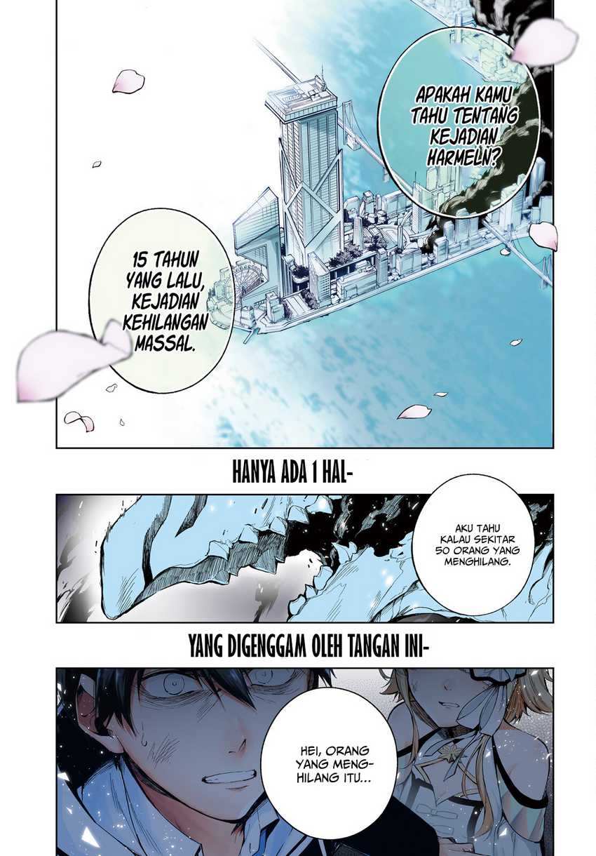 LieVerse Liars Chapter 1 - halaman 2