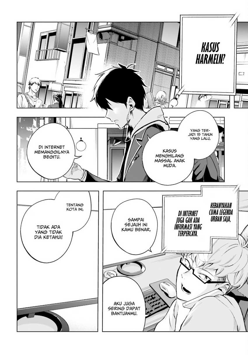 LieVerse Liars Chapter 1 - halaman 22