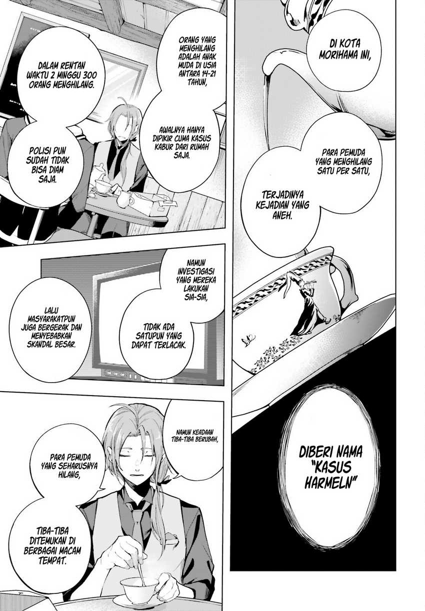 LieVerse Liars Chapter 1 - halaman 27