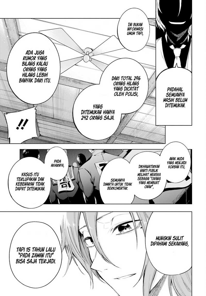 LieVerse Liars Chapter 1 - halaman 29