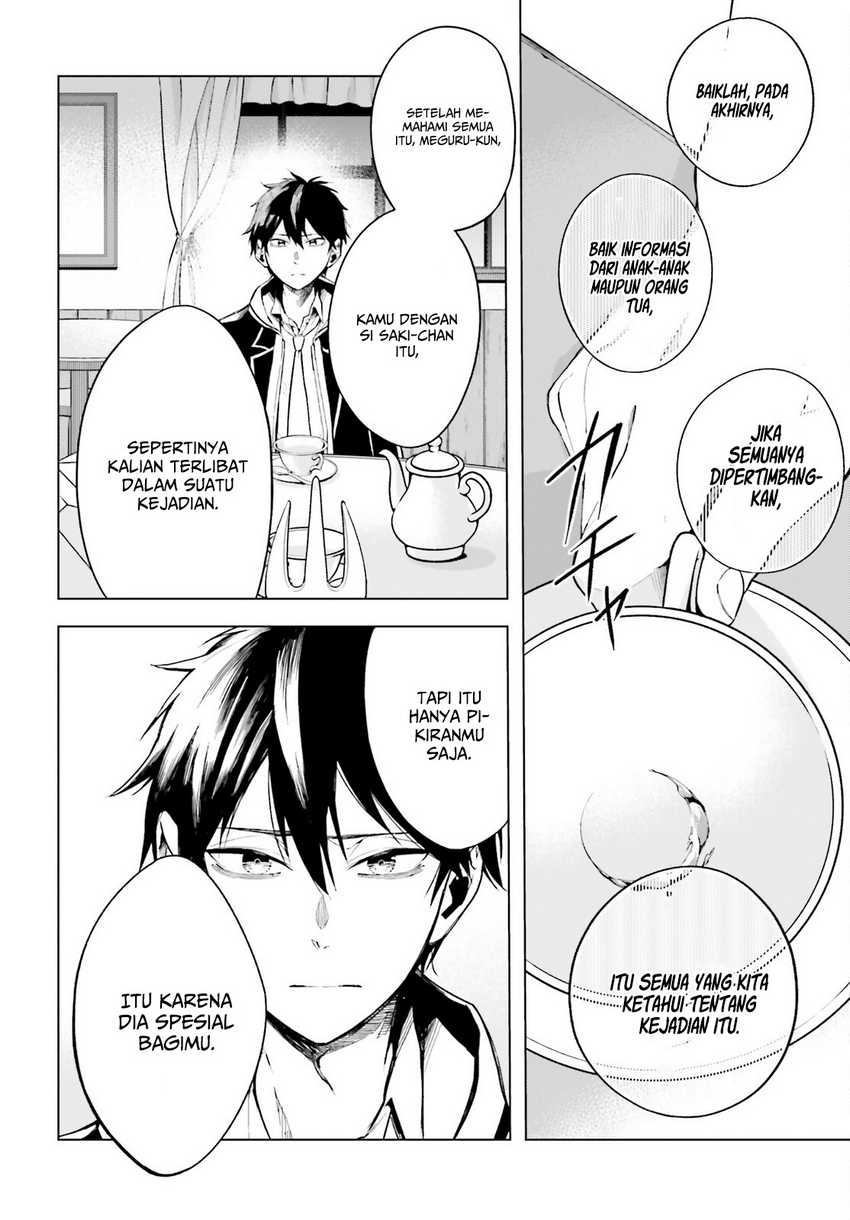 LieVerse Liars Chapter 1 - halaman 30