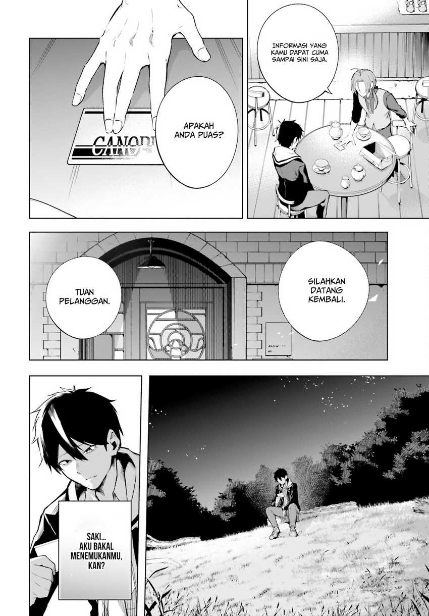 LieVerse Liars Chapter 1 - halaman 32