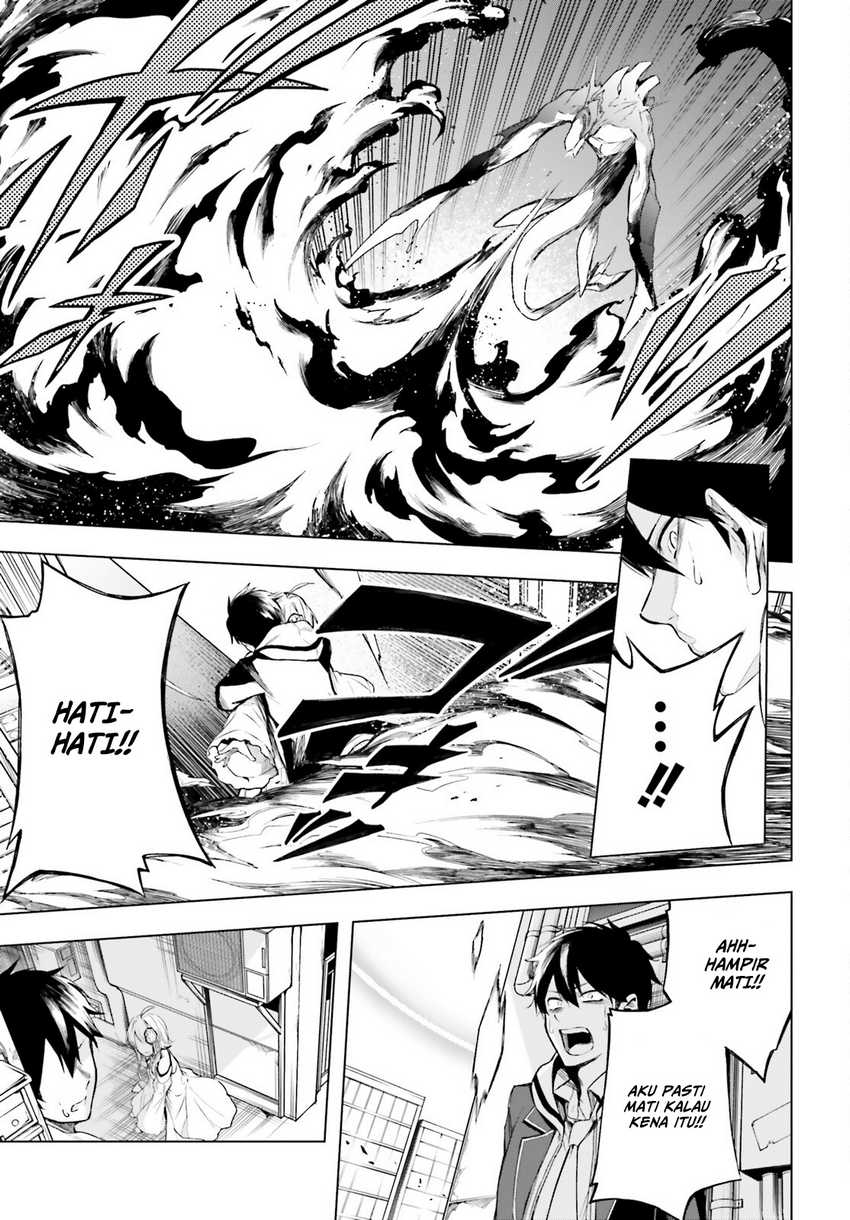 LieVerse Liars Chapter 1 - halaman 47