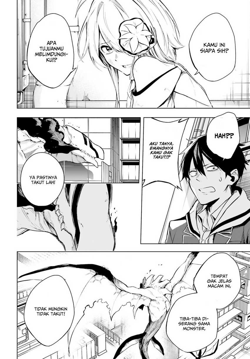 LieVerse Liars Chapter 1 - halaman 48