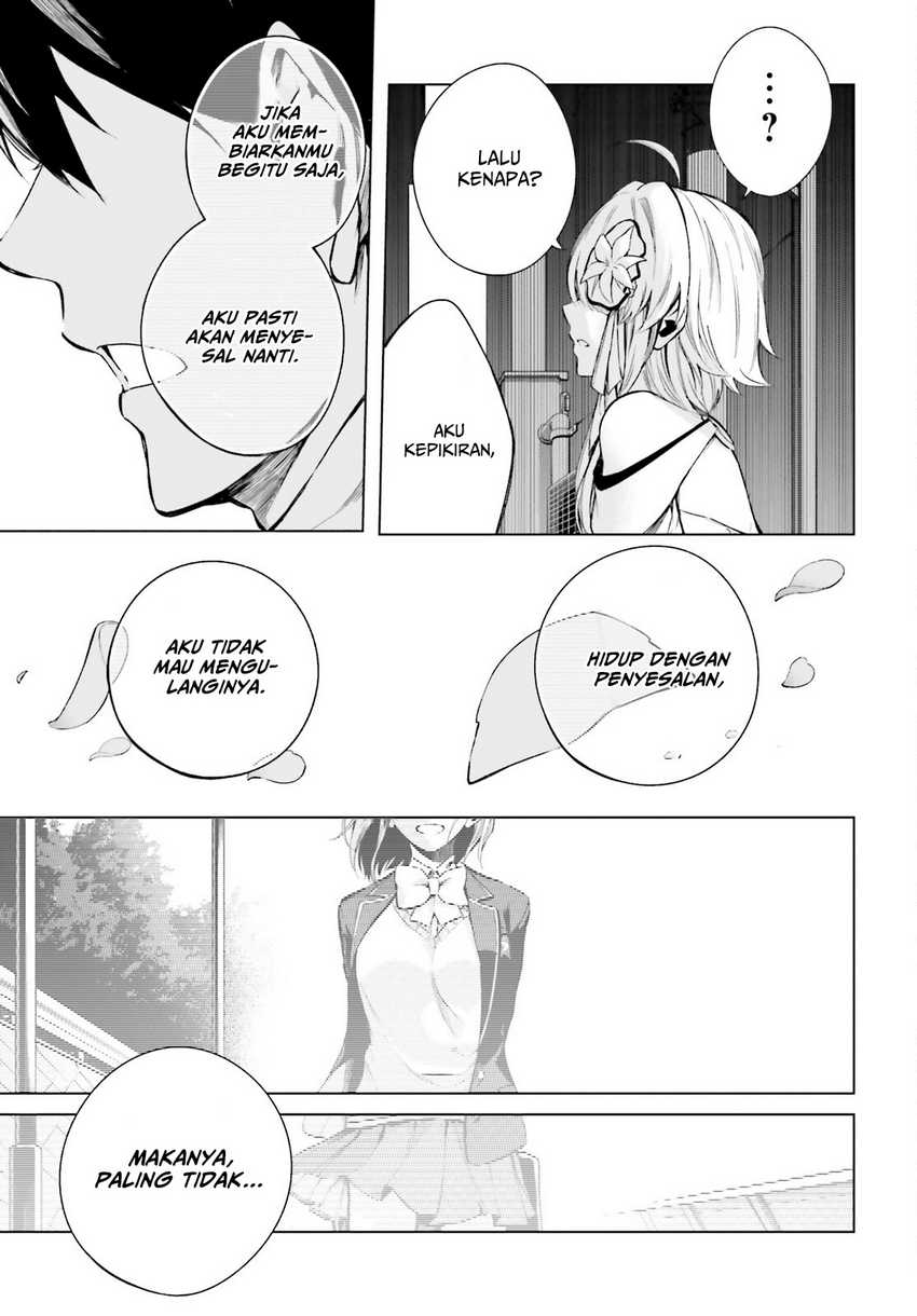 LieVerse Liars Chapter 1 - halaman 49