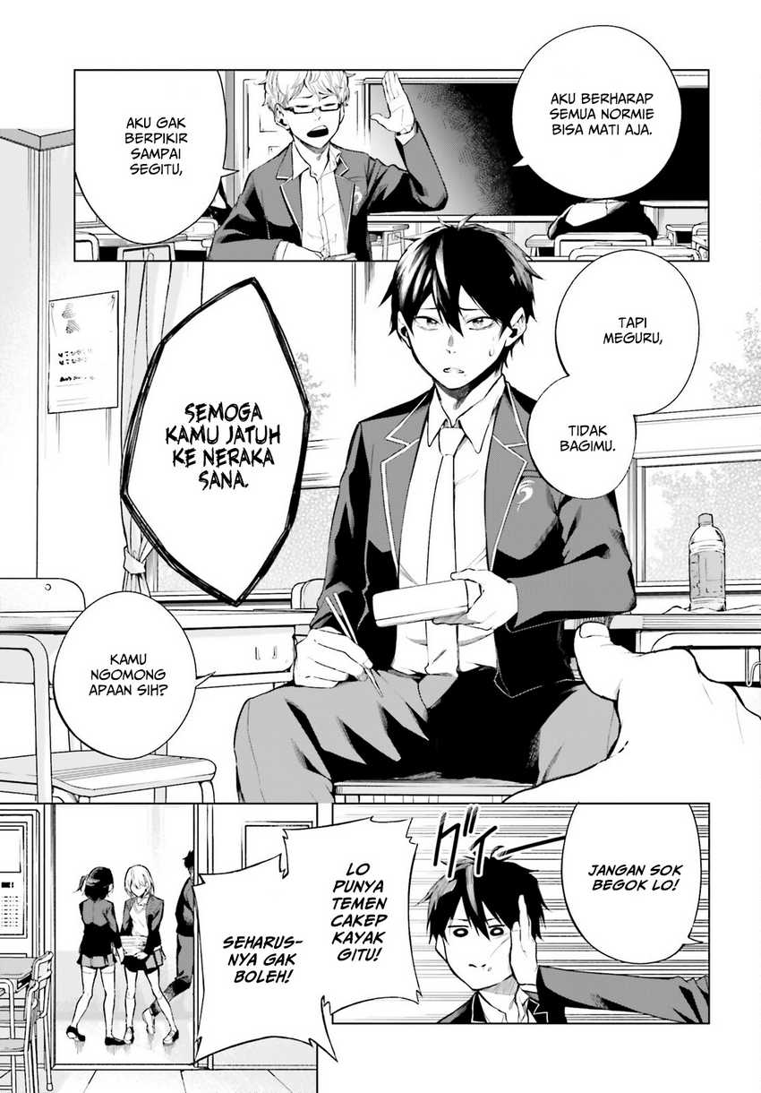 LieVerse Liars Chapter 1 - halaman 5