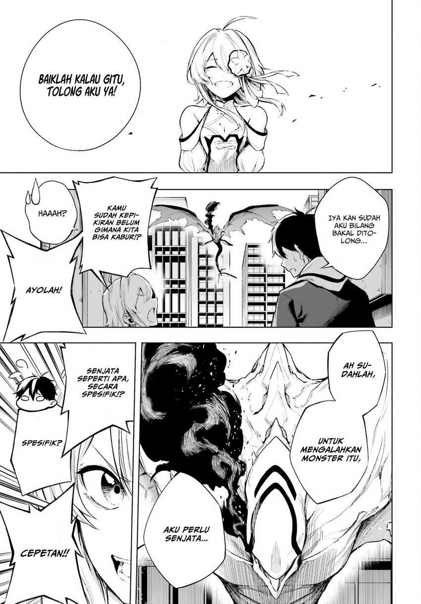 LieVerse Liars Chapter 1 - halaman 51