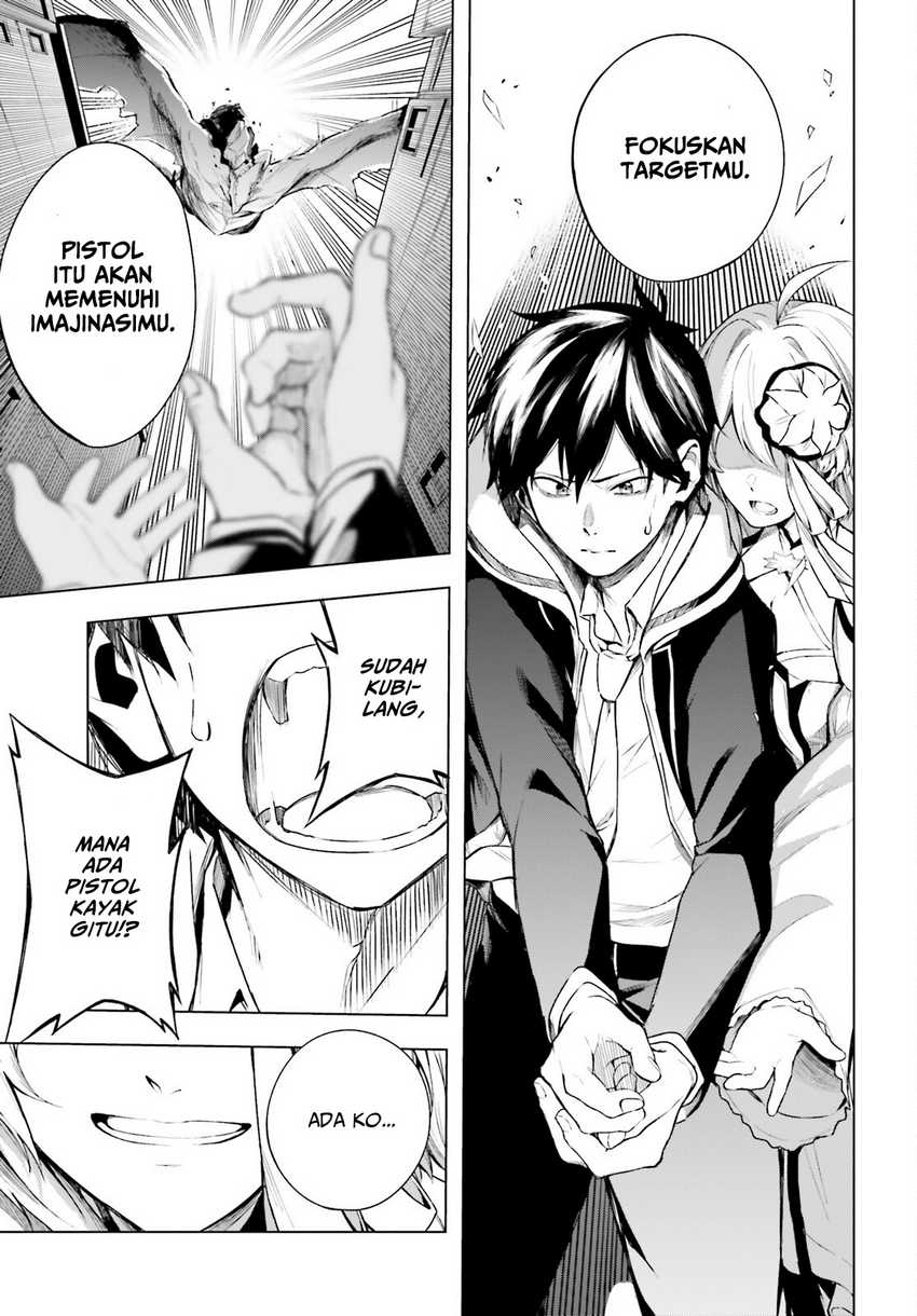 LieVerse Liars Chapter 1 - halaman 53