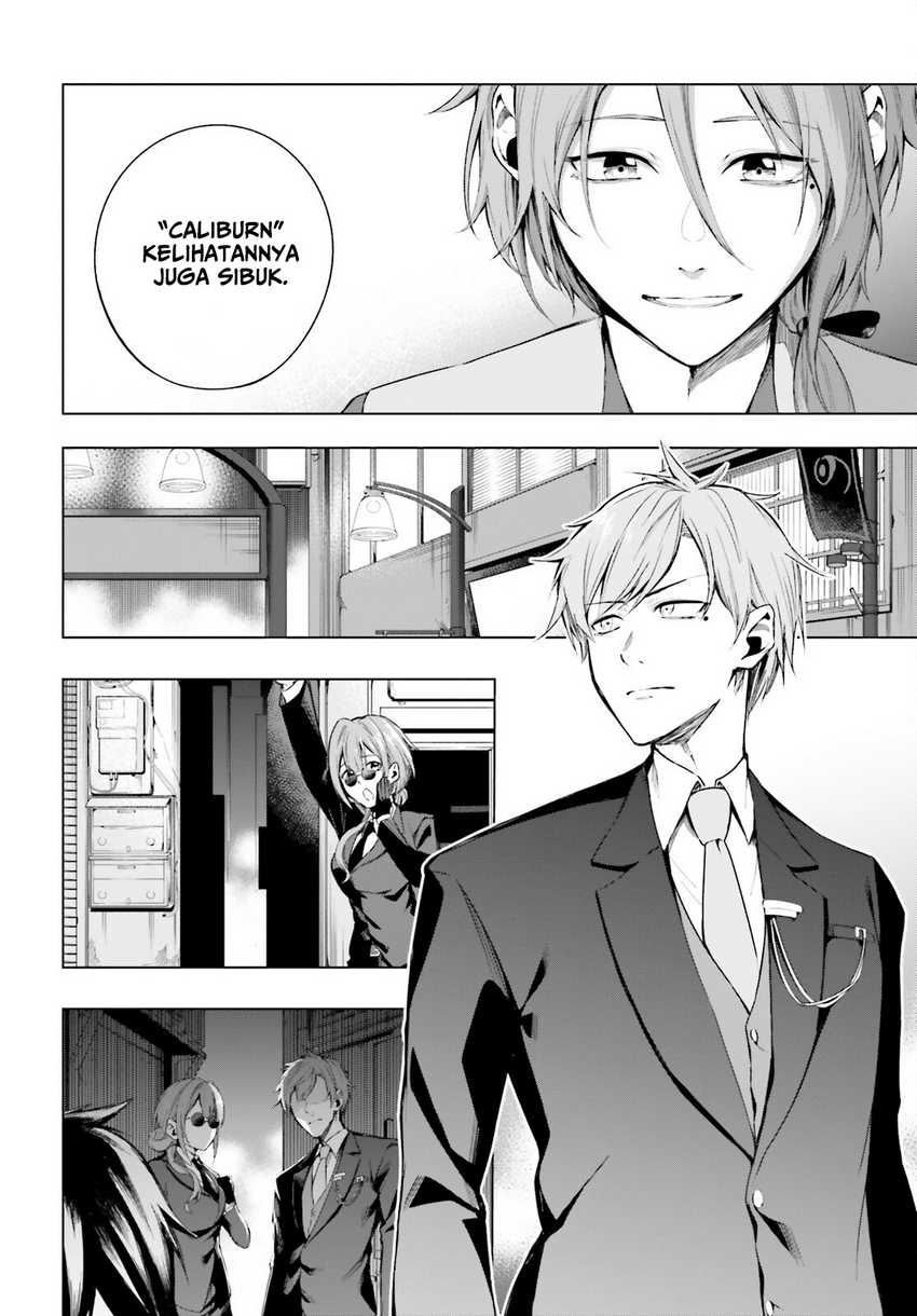 LieVerse Liars Chapter 1 - halaman 60
