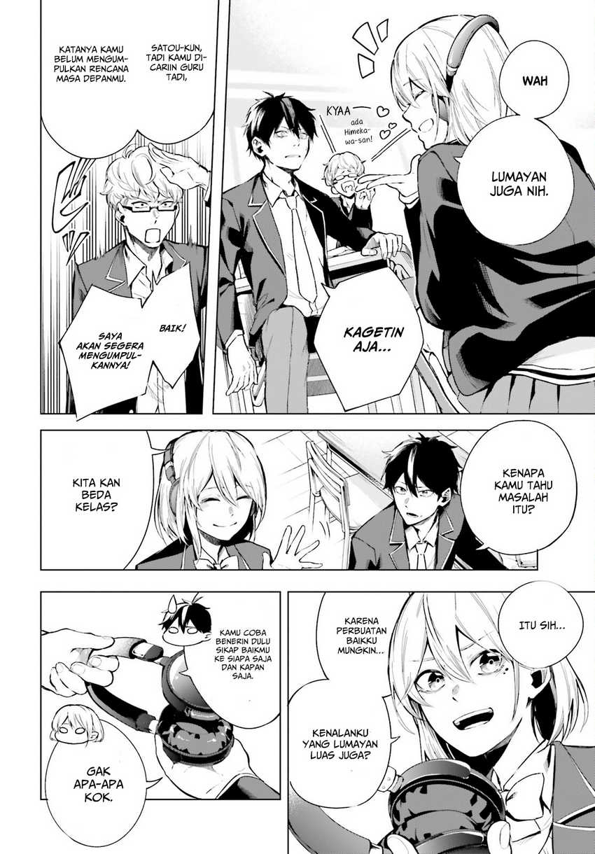 LieVerse Liars Chapter 1 - halaman 8