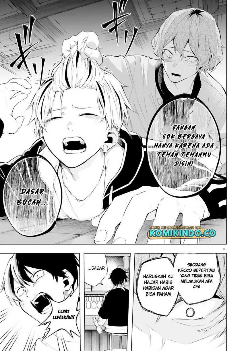 LieVerse Liars Chapter 10.2 - halaman 13