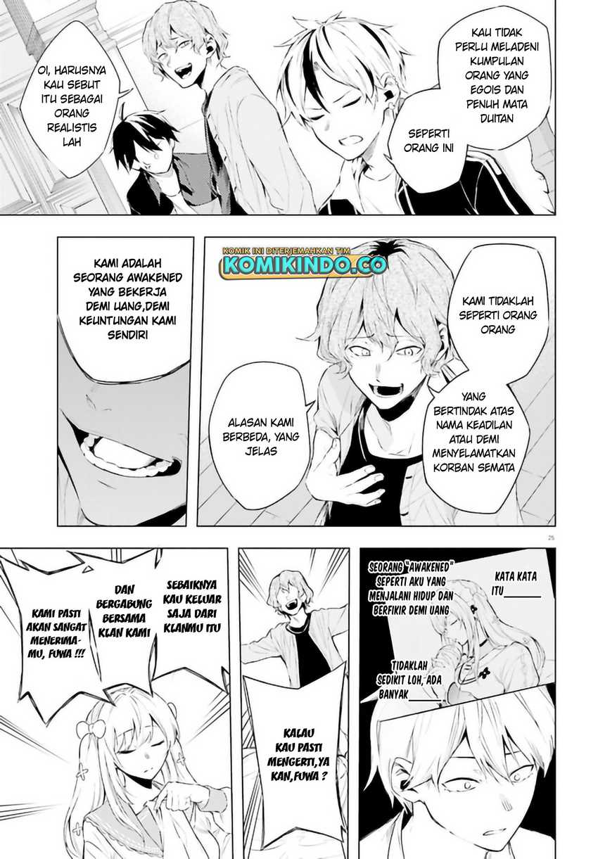 LieVerse Liars Chapter 10.2 - halaman 9
