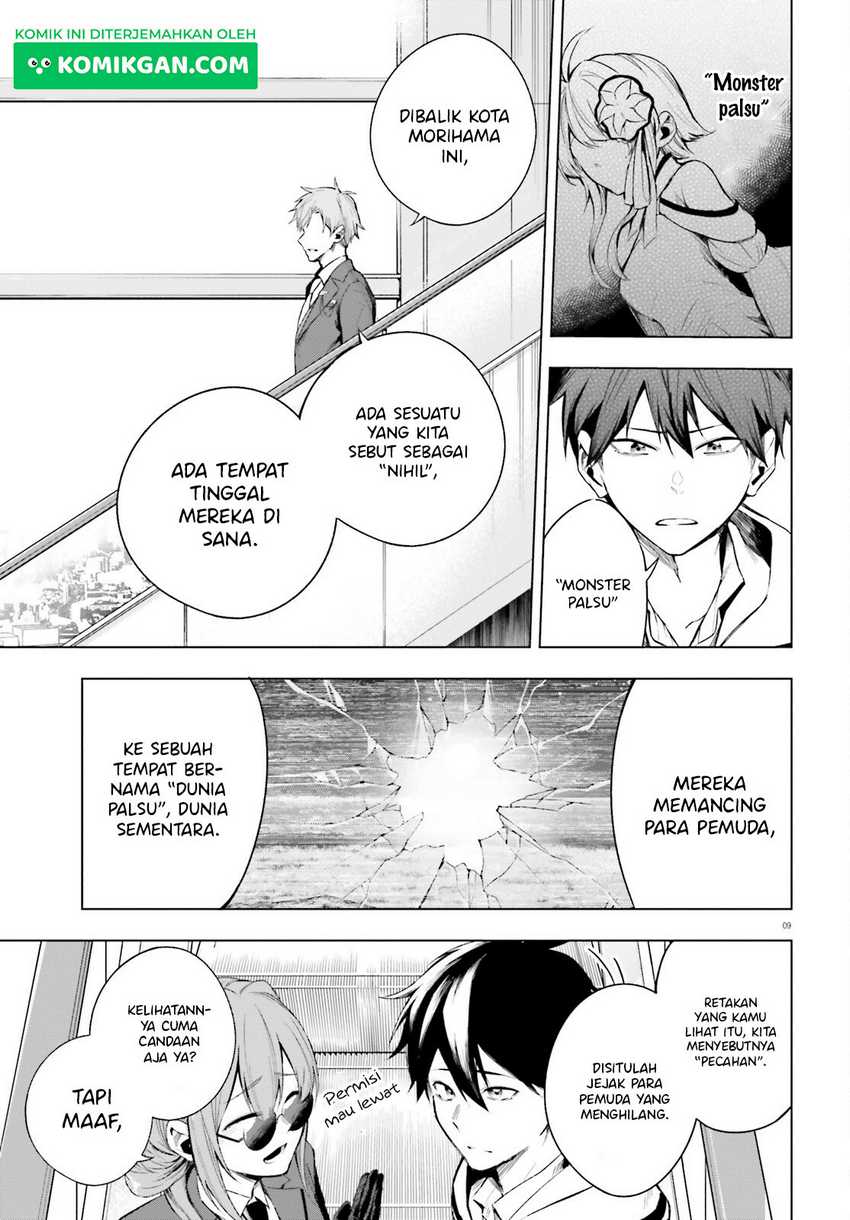 LieVerse Liars Chapter 2 - halaman 10