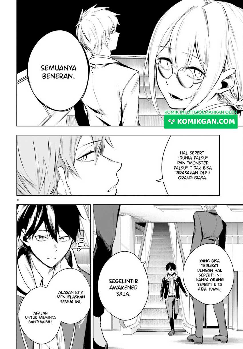 LieVerse Liars Chapter 2 - halaman 11