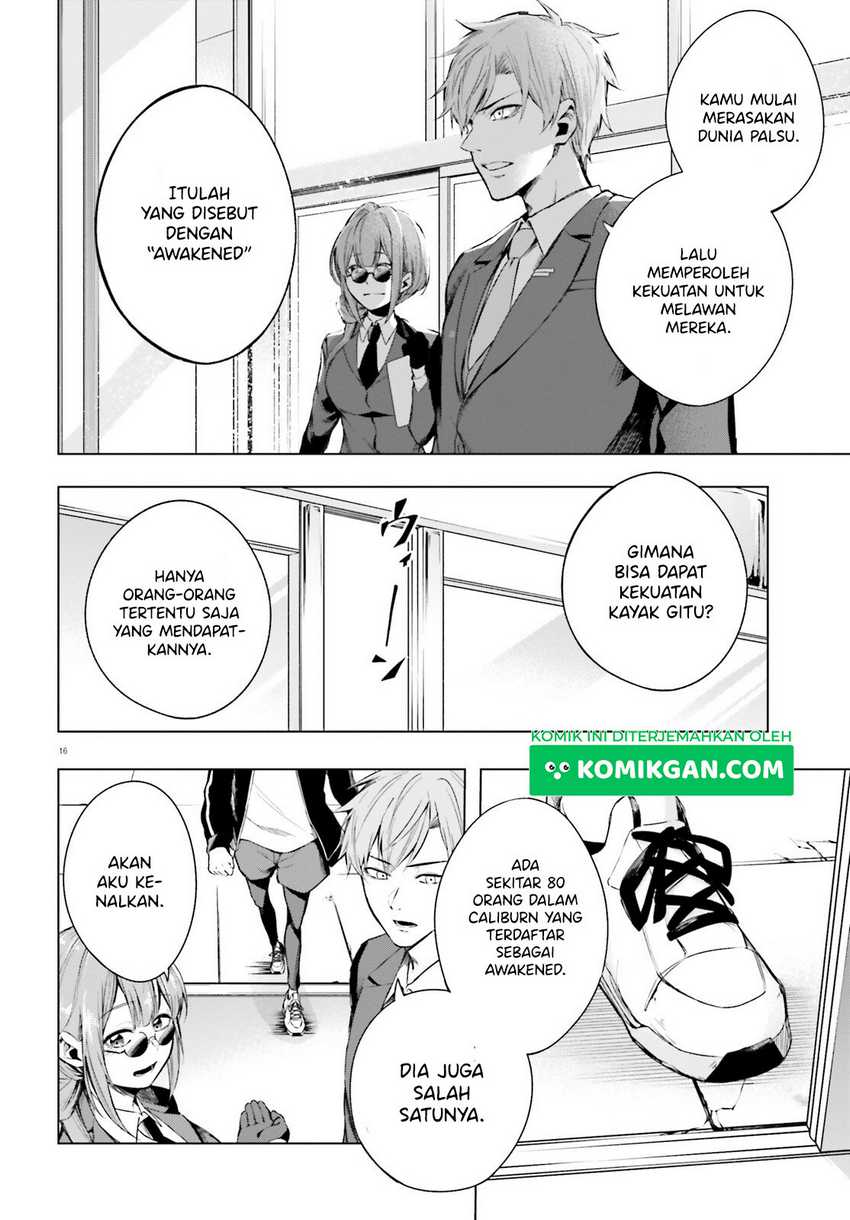 LieVerse Liars Chapter 2 - halaman 17