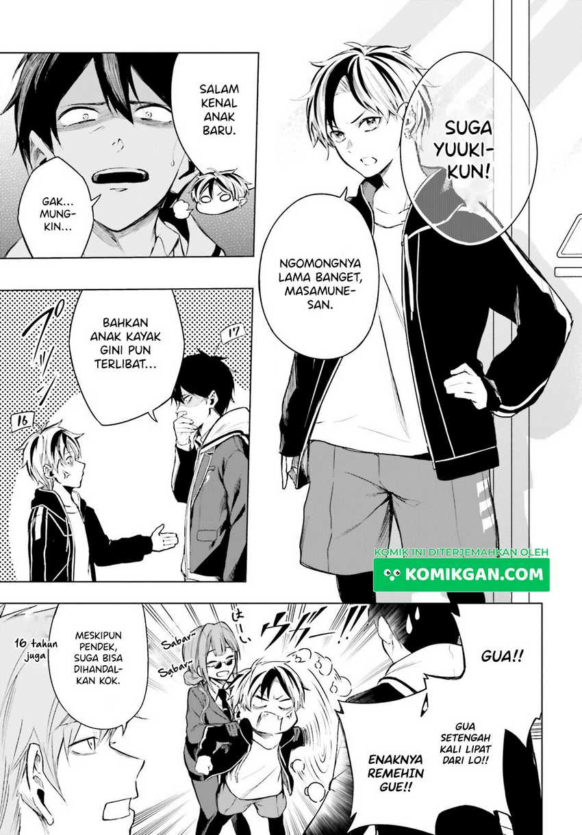 LieVerse Liars Chapter 2 - halaman 18