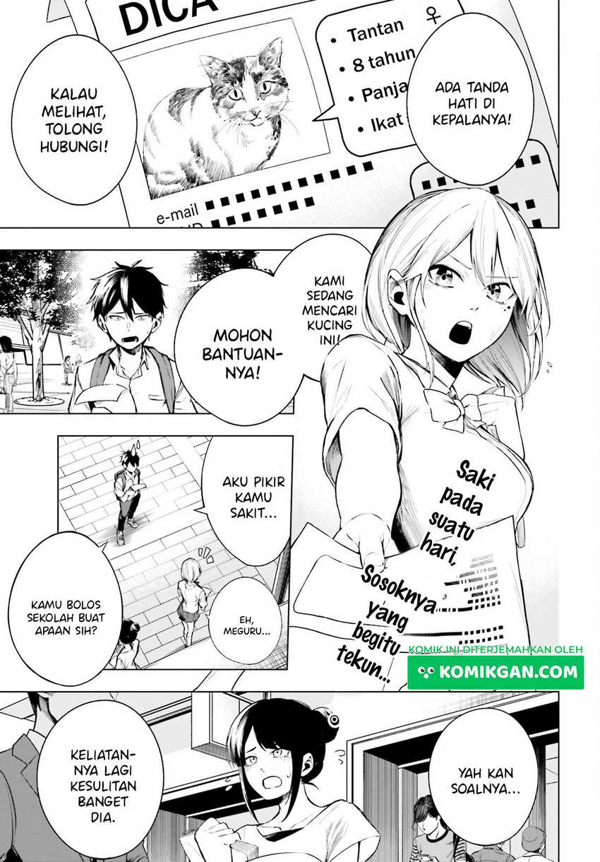 LieVerse Liars Chapter 2 - halaman 2