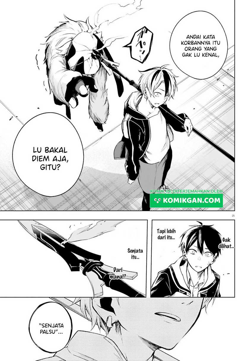 LieVerse Liars Chapter 2 - halaman 26