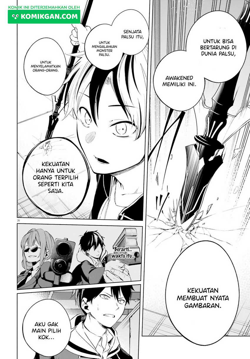 LieVerse Liars Chapter 2 - halaman 27