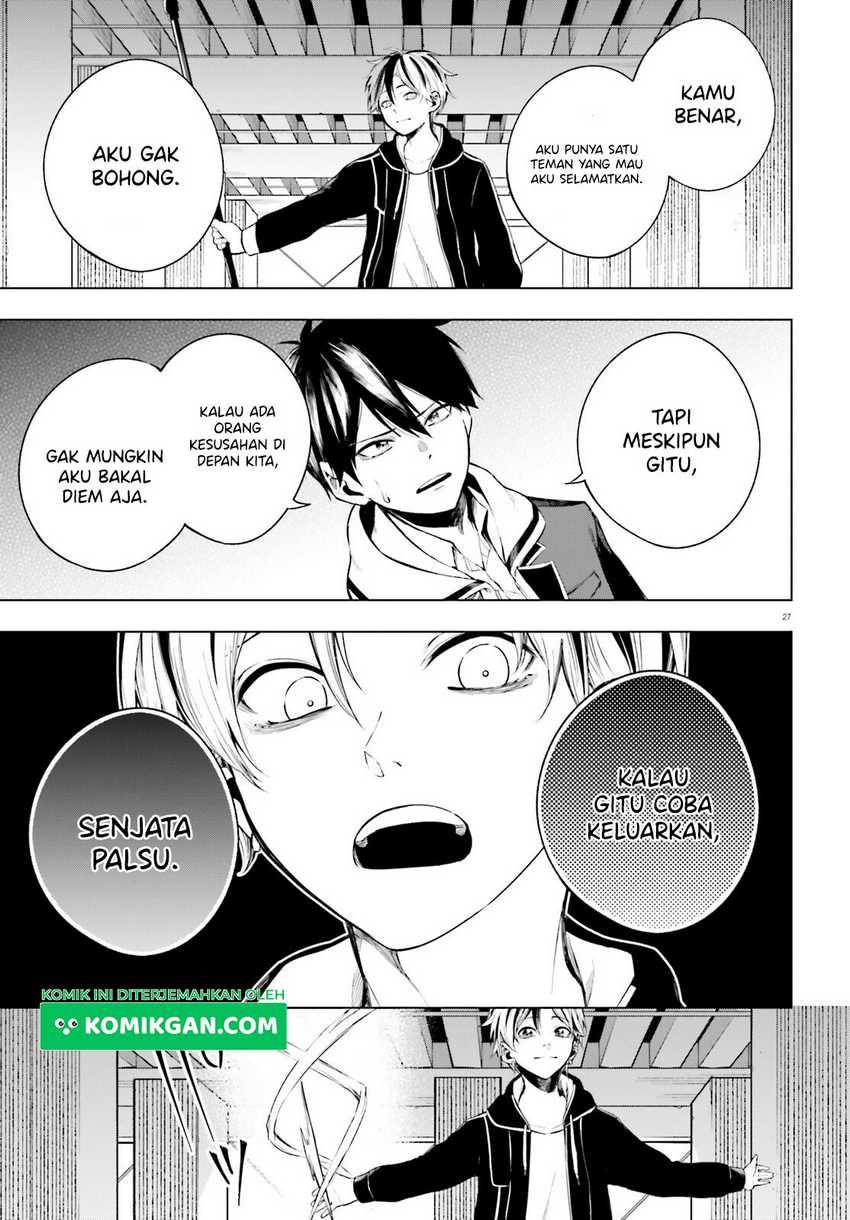 LieVerse Liars Chapter 2 - halaman 28
