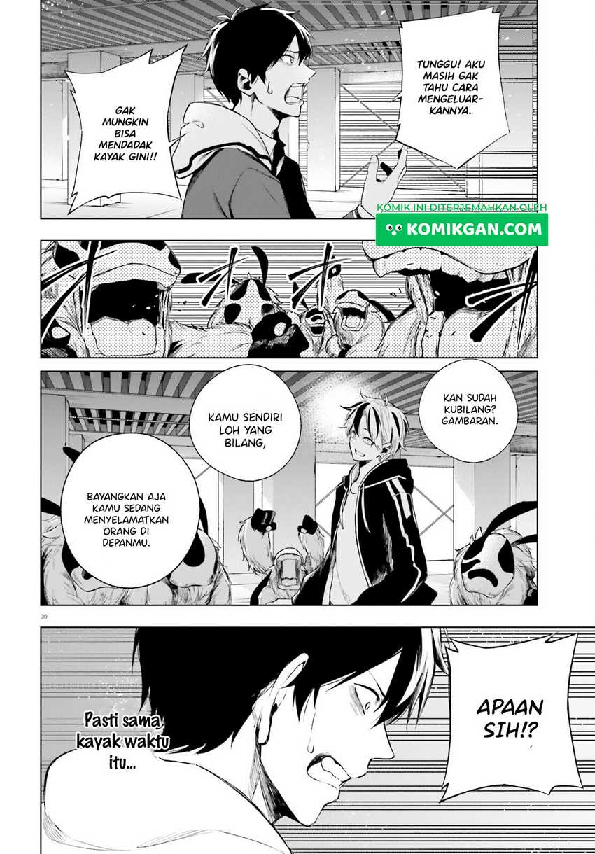 LieVerse Liars Chapter 2 - halaman 31