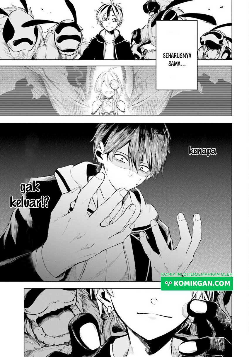 LieVerse Liars Chapter 2 - halaman 32