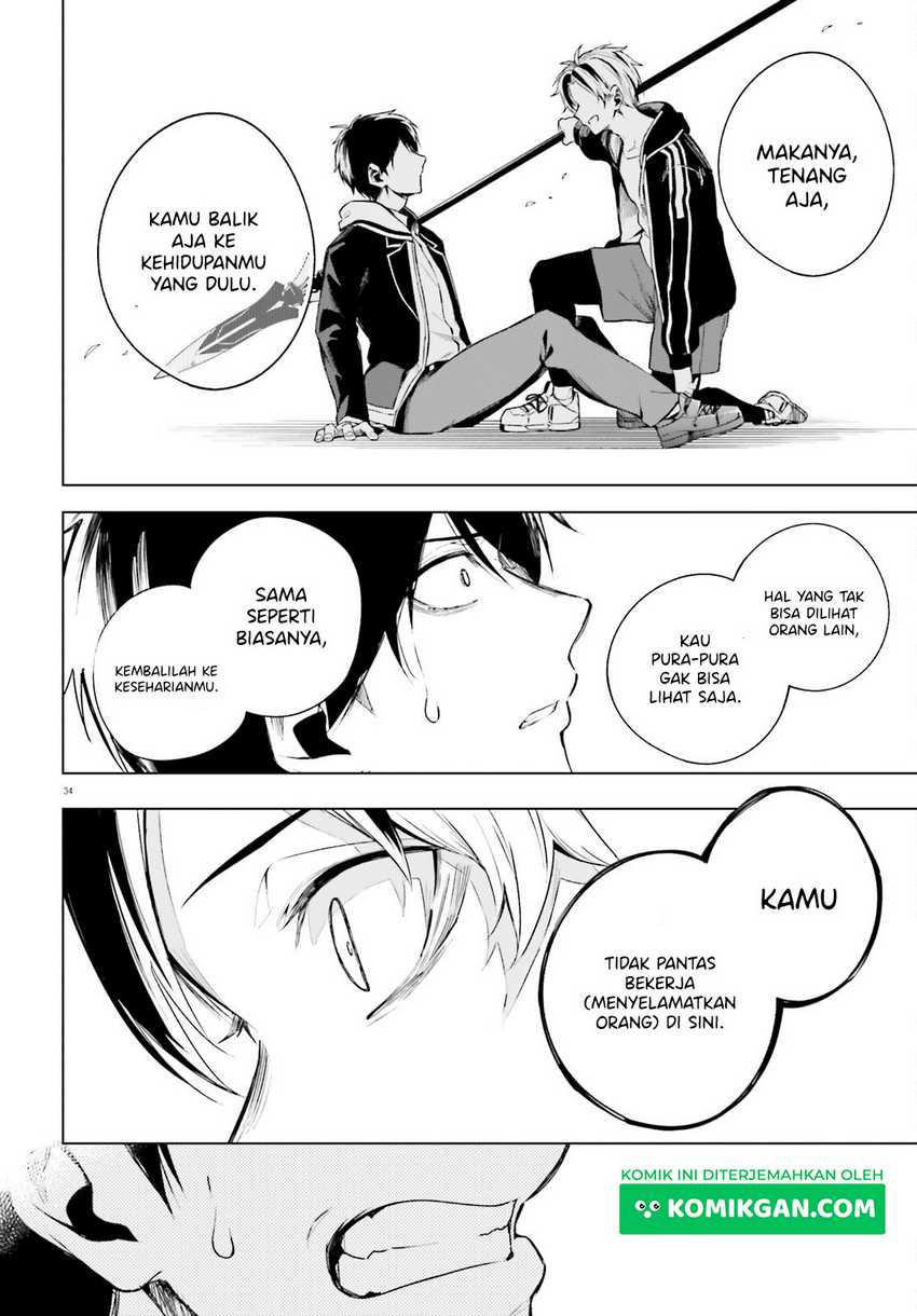 LieVerse Liars Chapter 2 - halaman 35
